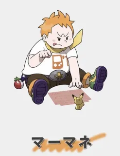 添付画像