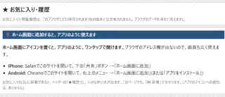 添付画像