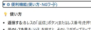 添付画像