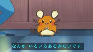 スレッドの画像