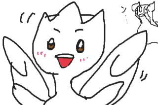 添付画像